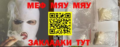 ПСИЛОЦИБИНОВЫЕ ГРИБЫ Дубна