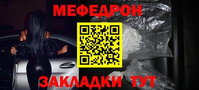 ПСИЛОЦИБИНОВЫЕ ГРИБЫ Дубна