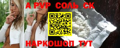 гидропоника Донской