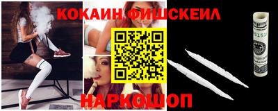 ПСИЛОЦИБИНОВЫЕ ГРИБЫ Дубна