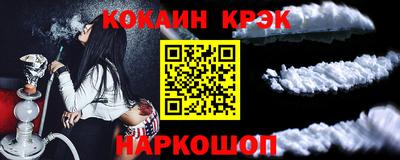 ПСИЛОЦИБИНОВЫЕ ГРИБЫ Дубна