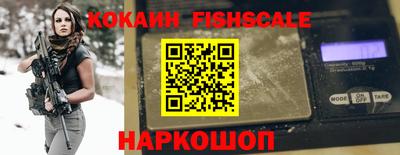 гидропоника Донской