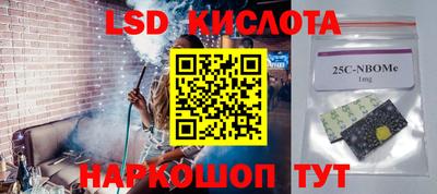 ПСИЛОЦИБИНОВЫЕ ГРИБЫ Дубна