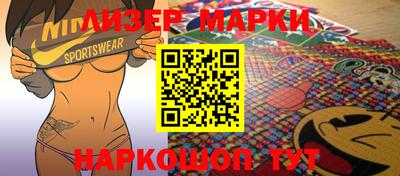 ПСИЛОЦИБИНОВЫЕ ГРИБЫ Дубна