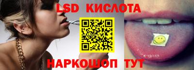 ПСИЛОЦИБИНОВЫЕ ГРИБЫ Дубна