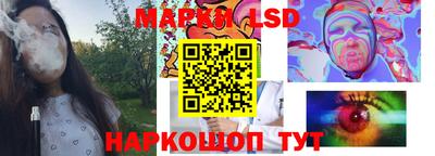мет Донецк