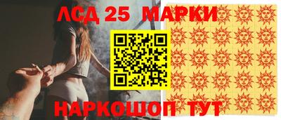 гидропоника Донской