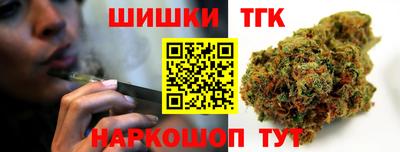 гидропоника Донской