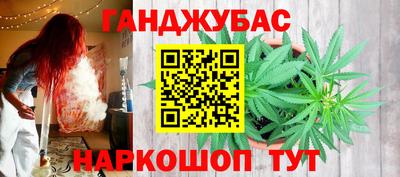 ПСИЛОЦИБИНОВЫЕ ГРИБЫ Дубна