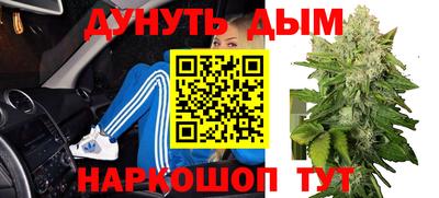 мет Донецк