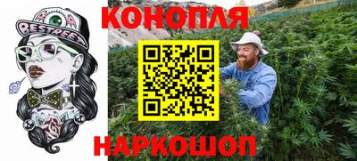 мет Донецк