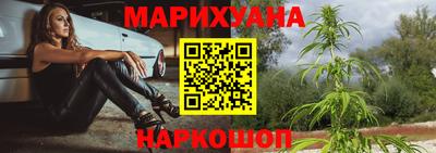 гидропоника Донской