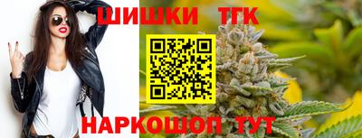 гидропоника Донской