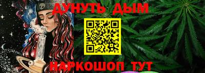 гидропоника Донской