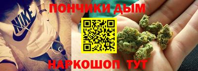 гидропоника Донской
