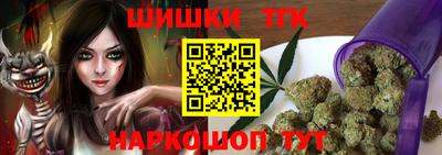 мет Донецк