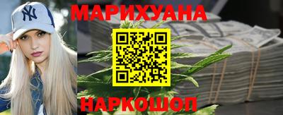 мет Донецк