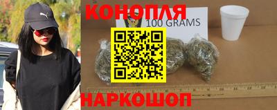 гидропоника Донской