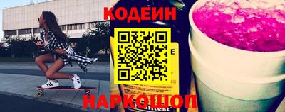 ПСИЛОЦИБИНОВЫЕ ГРИБЫ Дубна