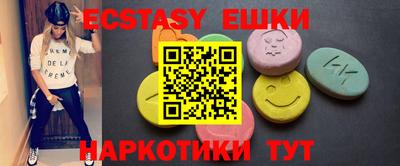 гидропоника Донской