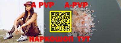 гидропоника Донской