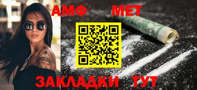 ПСИЛОЦИБИНОВЫЕ ГРИБЫ Дубна