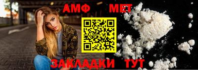 гидропоника Донской