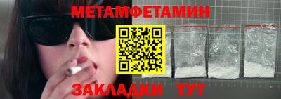 ПСИЛОЦИБИНОВЫЕ ГРИБЫ Дубна