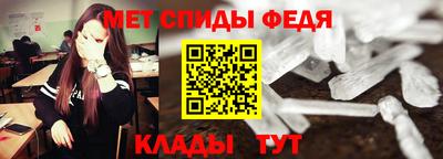 гидропоника Донской
