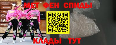 ПСИЛОЦИБИНОВЫЕ ГРИБЫ Дубна