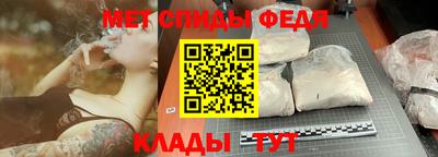 гидропоника Донской