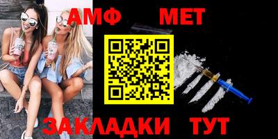 ПСИЛОЦИБИНОВЫЕ ГРИБЫ Дубна