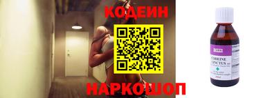 гидропоника Донской