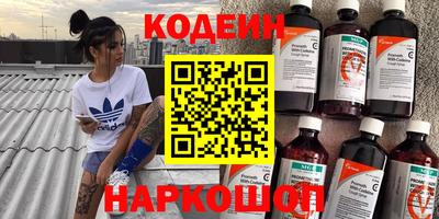 ПСИЛОЦИБИНОВЫЕ ГРИБЫ Дубна
