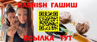 ПСИЛОЦИБИНОВЫЕ ГРИБЫ Дубна