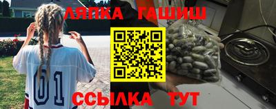 мет Донецк