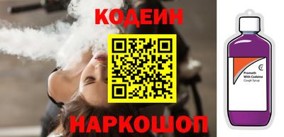 гидропоника Донской