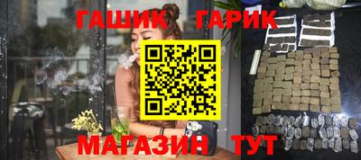 гидропоника Донской