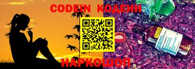 ПСИЛОЦИБИНОВЫЕ ГРИБЫ Дубна